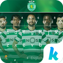 Sporting CP Keyboard Theme APK