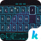 Spaceship Kika Keyboard आइकन