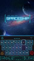 Spaceship Kika Keyboard imagem de tela 1