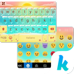 Summer Sunset Romantic Keyboard