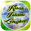 Kisah Islami Lengkap