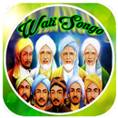 Wali Songo APK