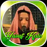 Murottal Yusuf Kalo HQ 海报