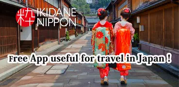 IKIDANENIPPON Japan travel app