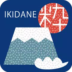 IKIDANENIPPON Japan travel app APK download