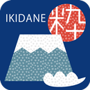 IKIDANENIPPON Japan travel app APK
