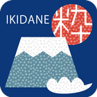 IKIDANENIPPON Japan travel app ícone