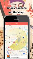 IKIDANENIPPON Japan travel app स्क्रीनशॉट 2