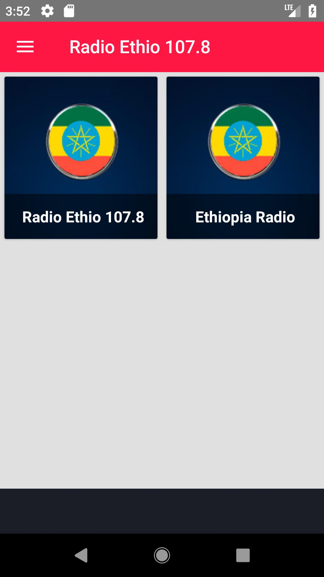 Ethiopian Fm Radio 107.8 Record Radio Stream APK pour Android Télécharger