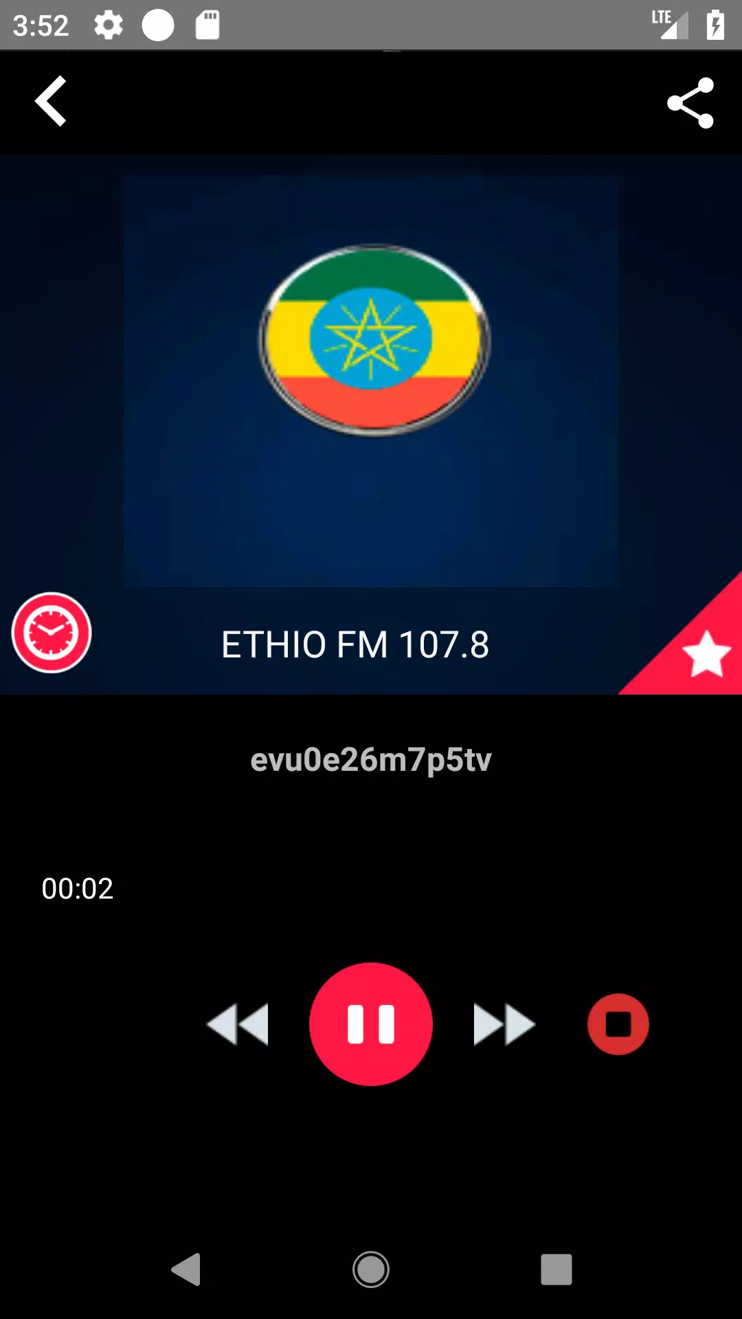 Ethiopian Fm Radio 107.8 Record Radio Stream APK for Android Download
