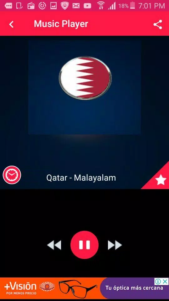 Qatar Radio Malayalam 98.6 Qatar Malayalam Radio APK for Android Download