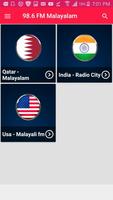 Qatar Radio Malayalam 98.6 Qatar Malayalam Radio capture d'écran 2