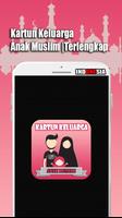 Video Kartun Anak Muslim 海报