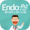Endo-PAT 환자평가관리시스템 (문진용 서베이앱)