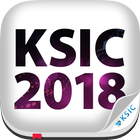 KSIC 2018 ikon