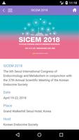 برنامه‌نما SICEM 2018 عکس از صفحه