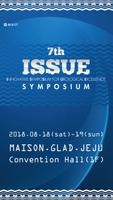 7th ISSUE Symposium پوسٹر