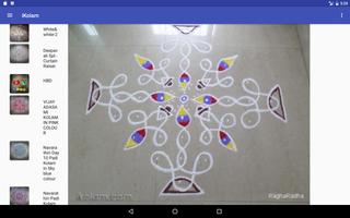 Rangoli Designs from iKolam imagem de tela 3