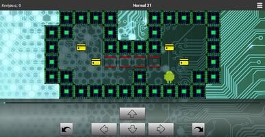 Sokoban Android (Sokobandroid) ảnh chụp màn hình 3