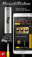 AmpliTube Free/SamsungProAudio syot layar 1