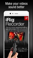iRig Recorder 3 ポスター