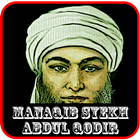 Manaqib Syekh  Abdul Qodir icône