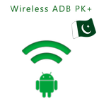 Wireless ADB PK+ icon