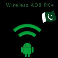 Wireless ADB PK+ imagem de tela 2