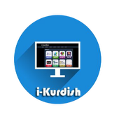Icona i-Kurdish