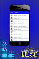 Alkaline - Songs screenshot 1