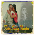 all Atif Aslam Songs