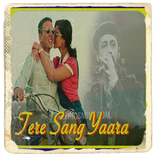 all Atif Aslam Songs