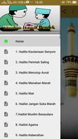 Hafalan Hadist Pendek Lengkap capture d'écran 1