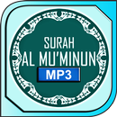 Surah Al Mumin Mp3 Offline-APK