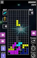 Tetris2D capture d'écran 1