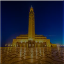 الا صلاتي APK