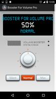 Volume Booster Sound Equalizer screenshot 1