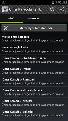 Ömer Karaoğlu İlahileri APK for Android Download