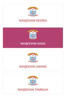 NAVJEEVAN MISSION SCHOOL Affiche