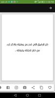 عبارات حزينة ومؤلمة bài đăng