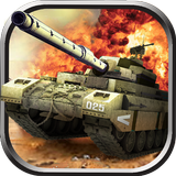 Future Wars: Исход Титанов simgesi