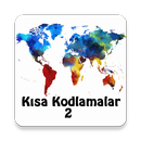 KPSS Coğrafya Kısa Kodlamalar  APK