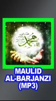 Maulid Al Barjanzi Mp3 ảnh chụp màn hình 1