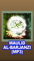 Maulid Al Barjanzi Mp3 ảnh chụp màn hình 2