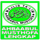 Ahbaabul Musthofa Lengkap ikona