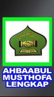 برنامه‌نما Ahbaabul Musthofa Lengkap عکس از صفحه