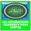 Almubarok Qudsiyyah