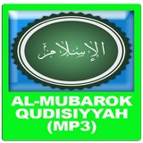 آیکون‌ Almubarok Qudsiyyah