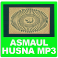 Asmaul Husna Mp3