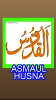 Asmaul Husna Mp3-poster